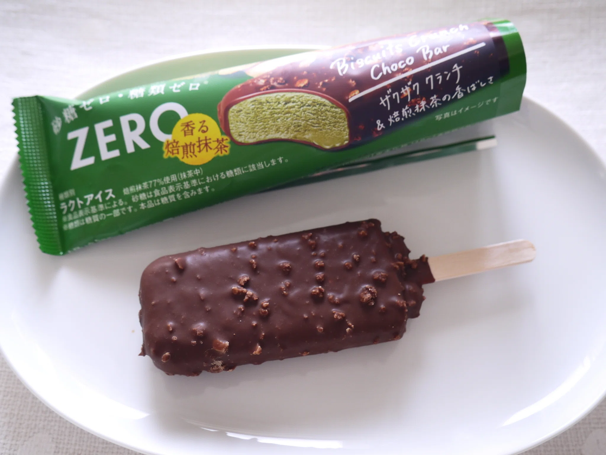 ZEROビスケットクランチチョコバー 香る焙煎抹茶｜こけしあんこ