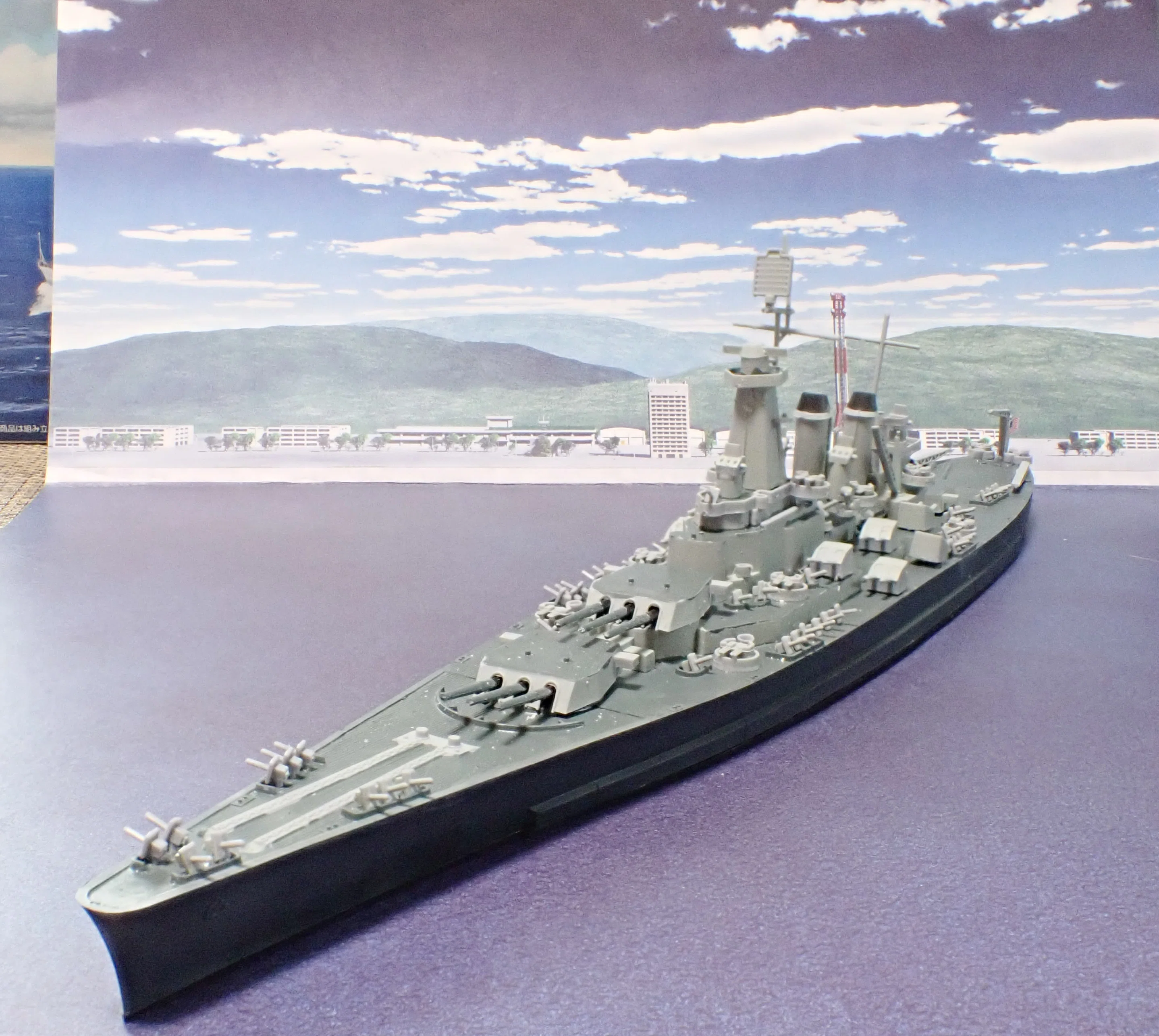 1/700 戦艦ワシントン｜セるしうす