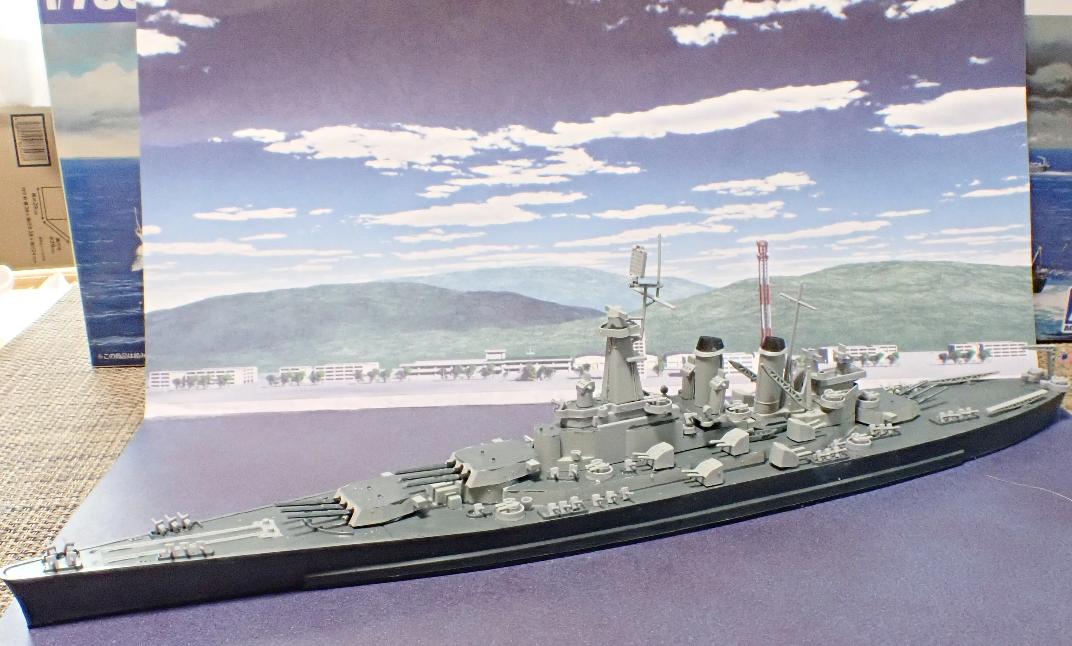 1/700 戦艦ワシントン｜セるしうす