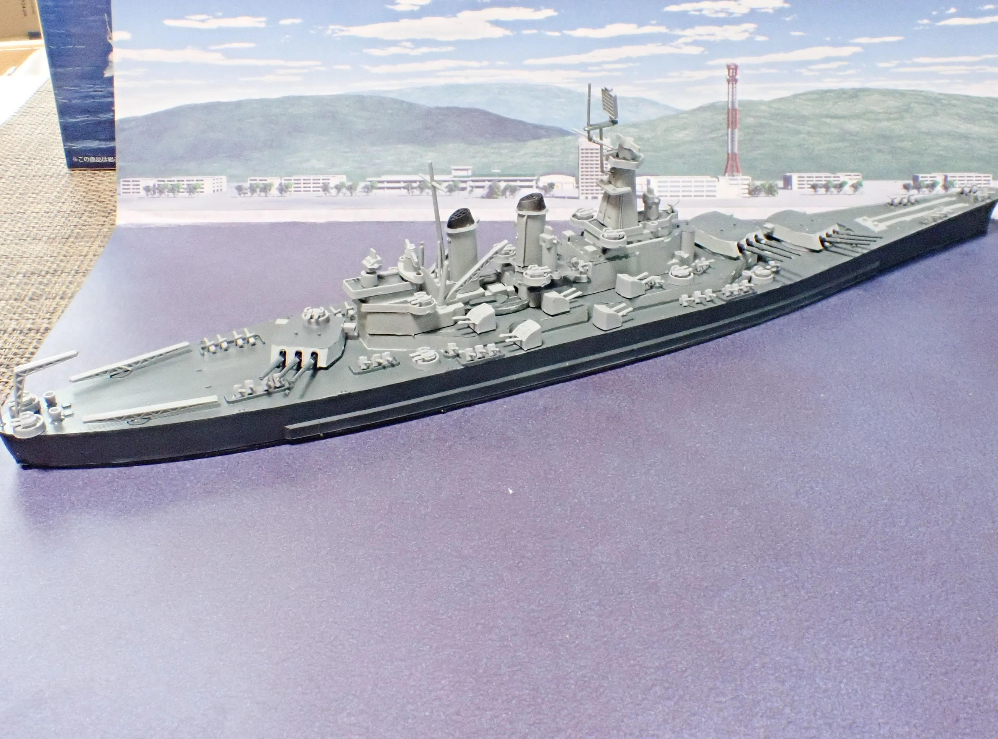 1/700 戦艦ワシントン｜セるしうす