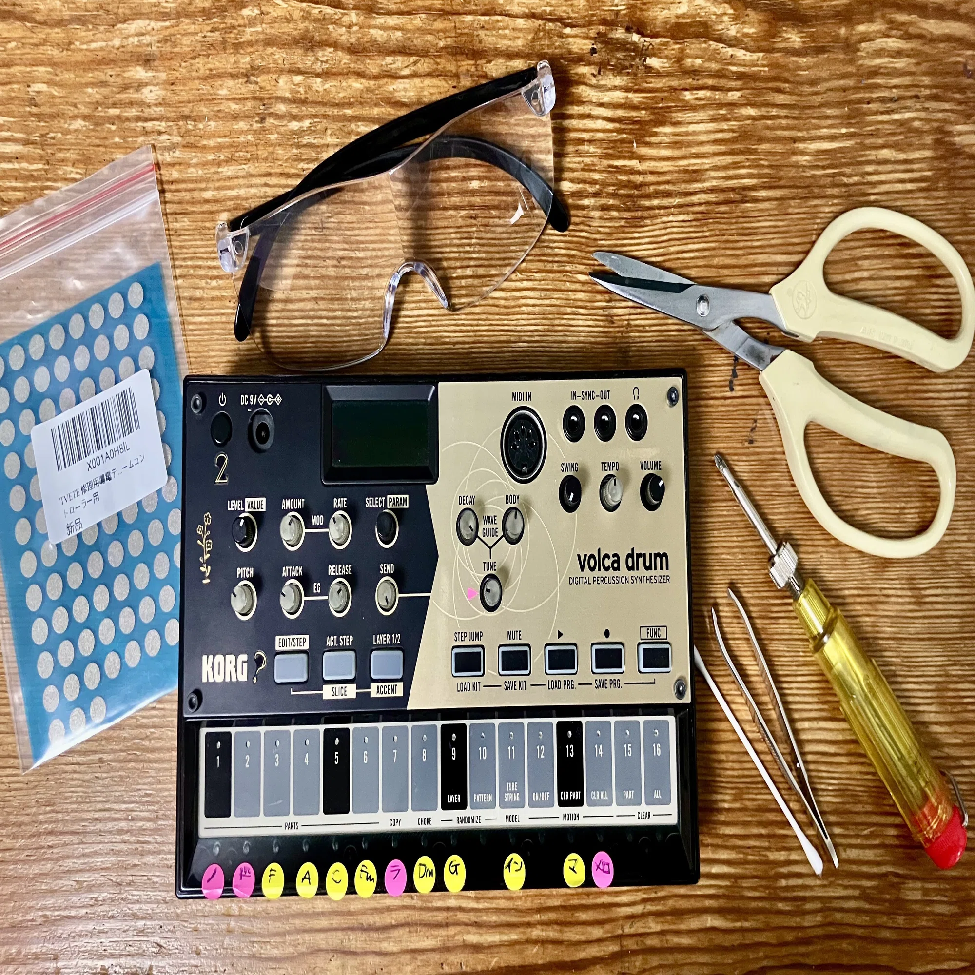 KORG volcaシリーズ（volca drum）のボタン修理｜ウネウネノテ 〜 note 