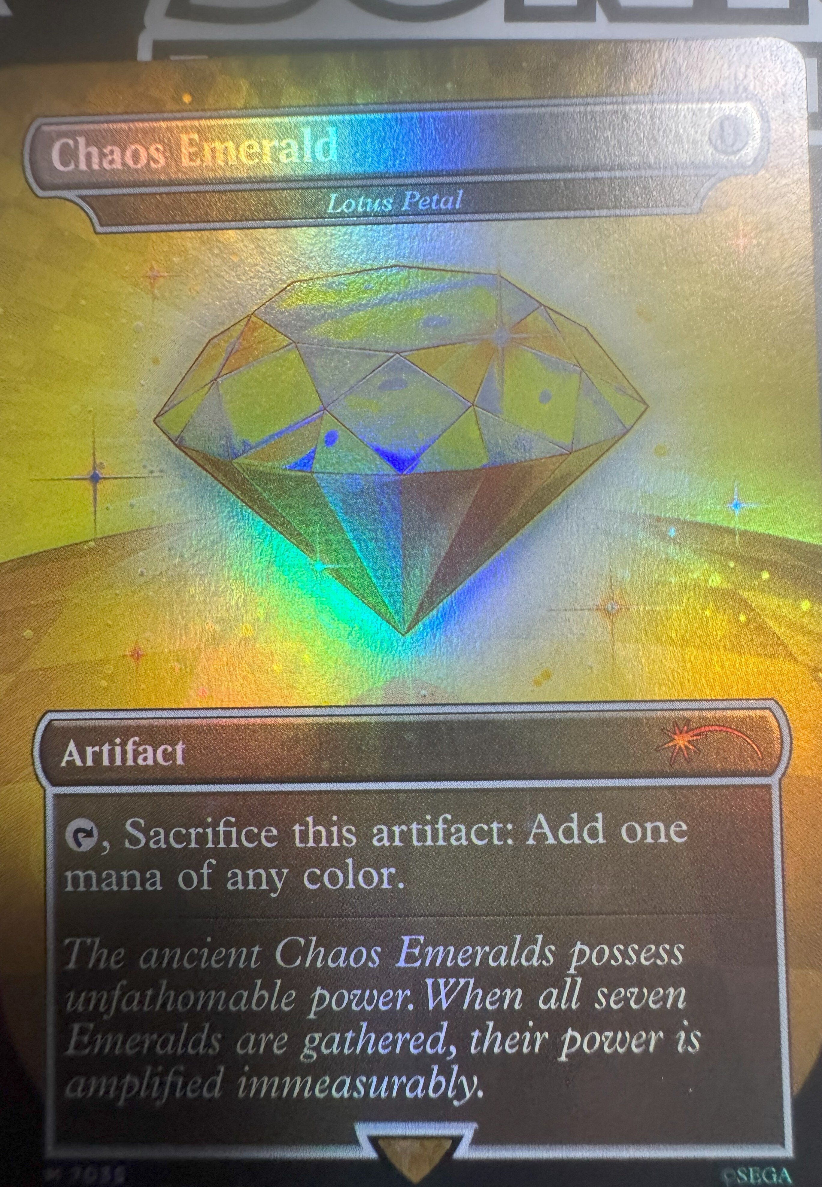 週末になると頑張る投稿：sonicのシークレットレアが届いてまた宣言と