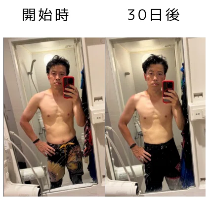 30日間2300kcalだけ食べ続けた体重の変化！40代のダイエット記録｜今吉
