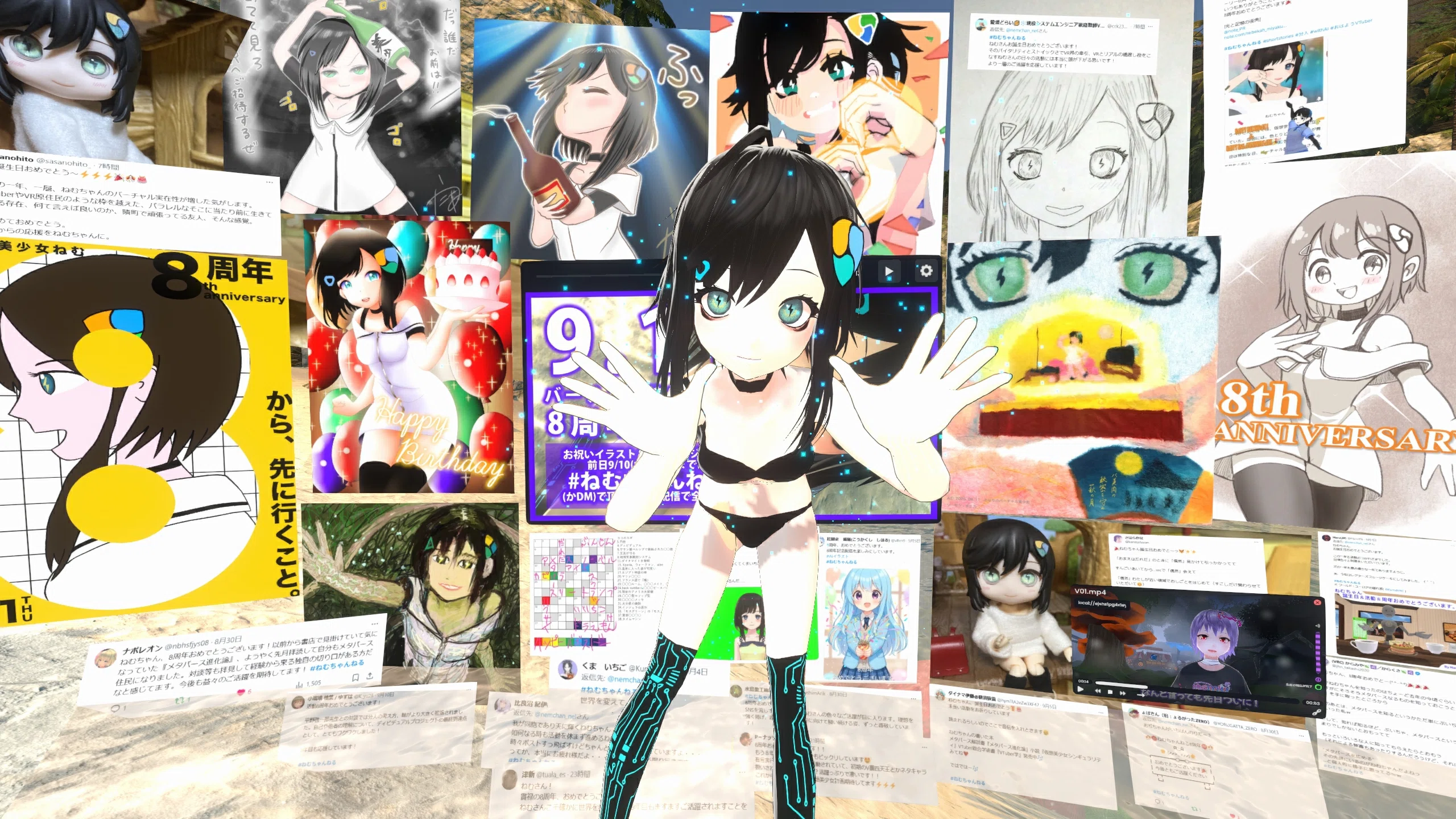 バーチャル美少女ねむ8周年記念ファンアート＆メッセージ集【8周年