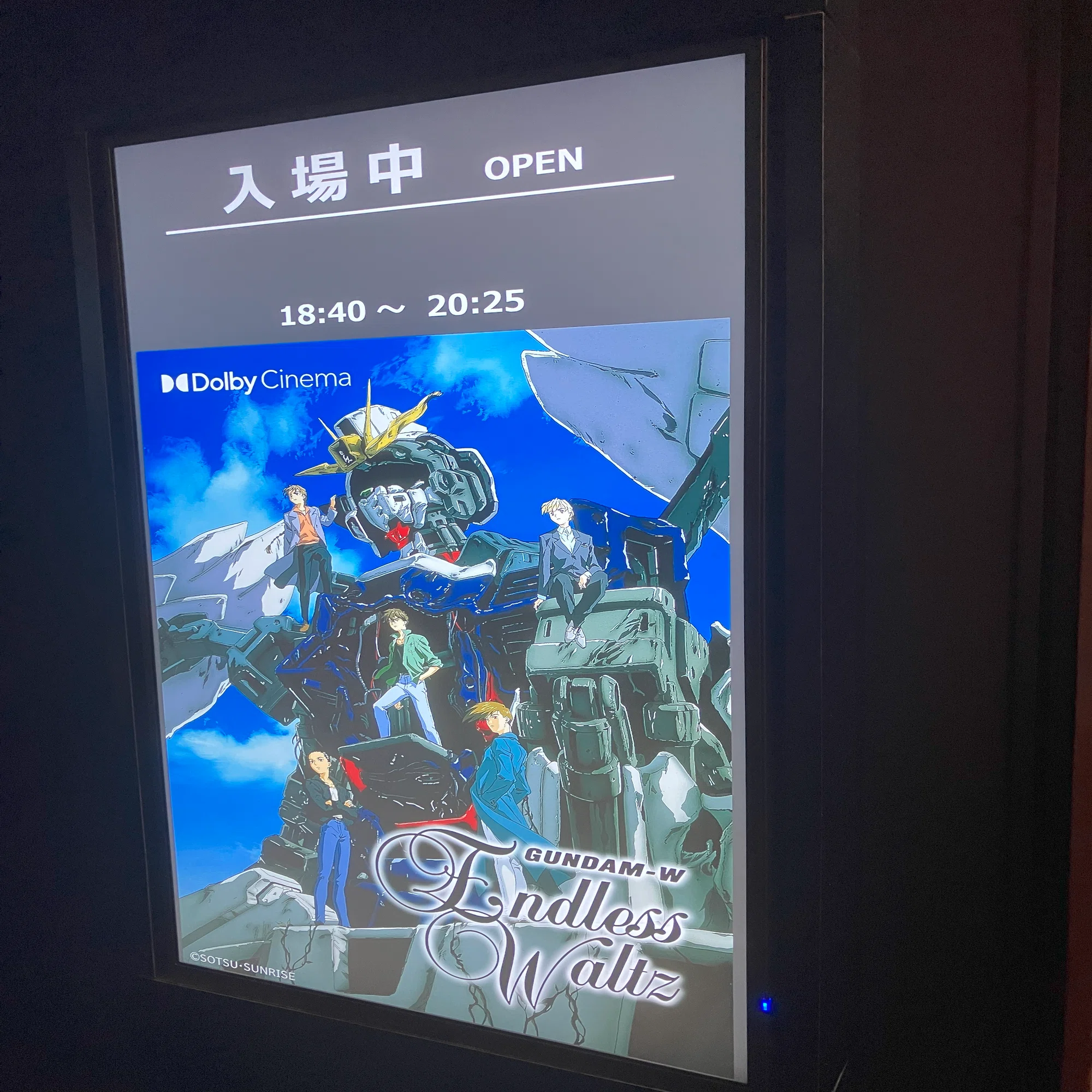 ガンダムW Endless Waltz 入場特典 ミニ色紙　デュオ　リリーナ 新機動戦記ガンダムW Endless Waltz 入場者特典 ミニ色紙 リリーナ