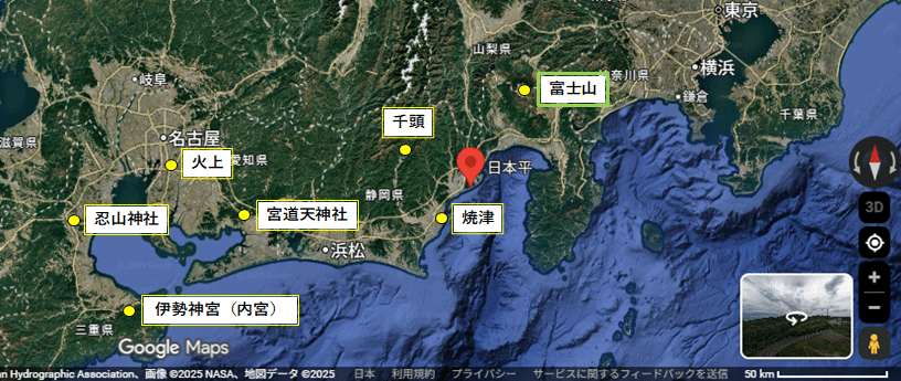 宋胡録 合子 インドネシア スラウェシ島  東大寺 清水公照 極箱 宋胡録 合子 インドネシア スラウェシ島 東大寺 清水公照 極箱