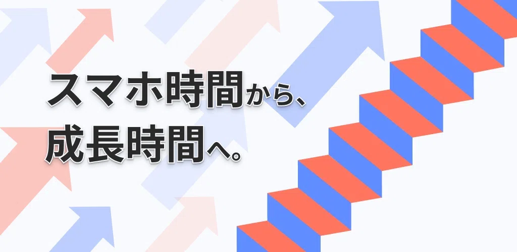 React Native로는 구현 불가능!?이라고 착각했던 이야기[앱 개발 기록]｜Eteoto