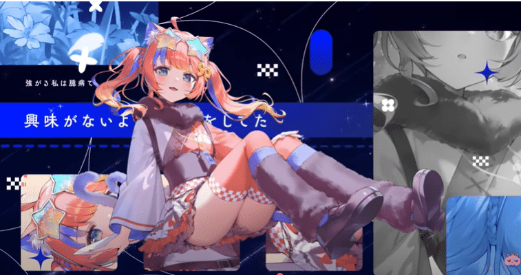 夜に寄り添う癒しの猫ライバー、猫屋敷美紅さん｜議論メシ編集部