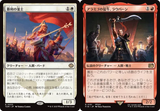 2 MTG パイオニア ナヤ・ハンマーのススメ｜Lumi2
