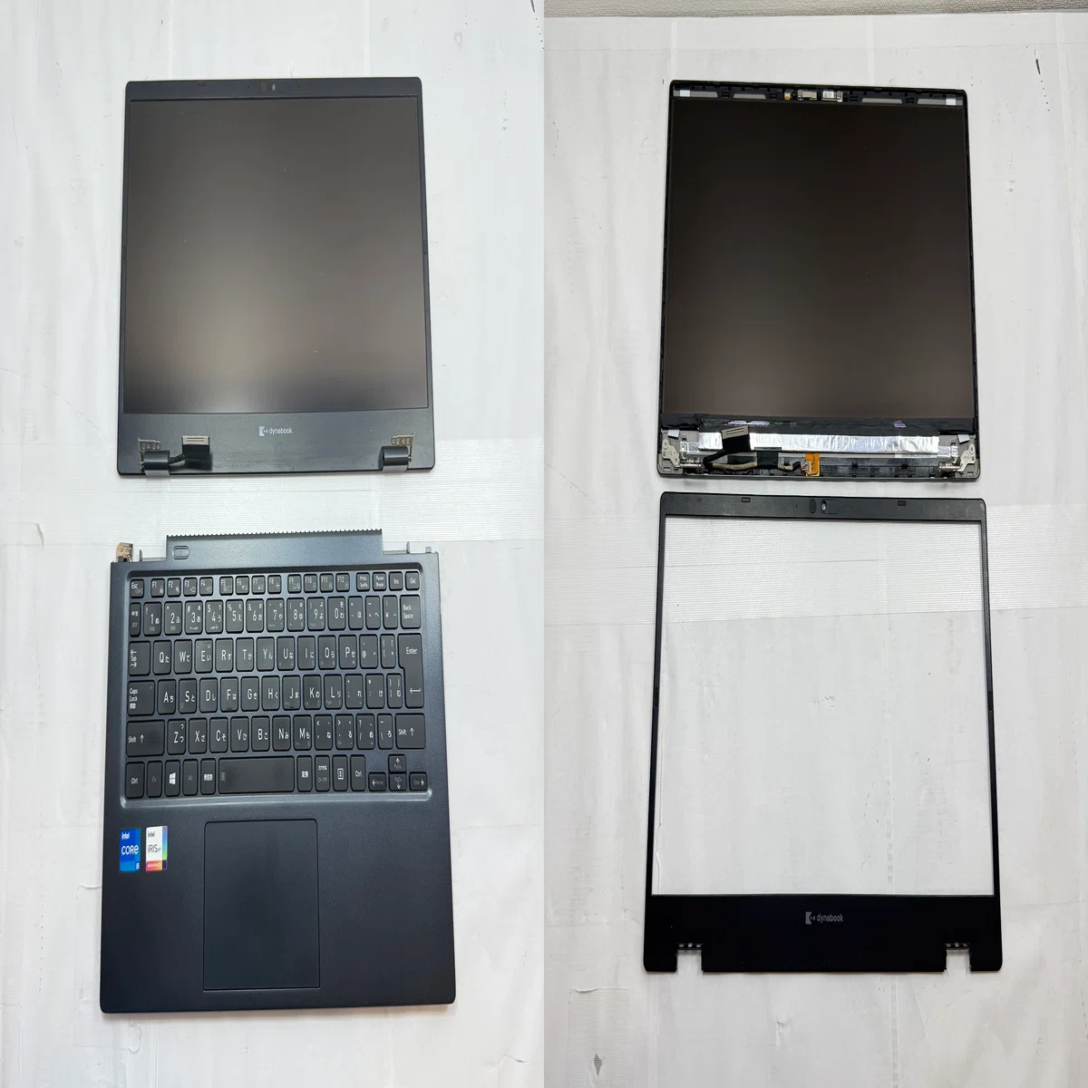 液晶割れのパソコン修理【TOSHIBA dynabook G83/HS】パソコン修理の