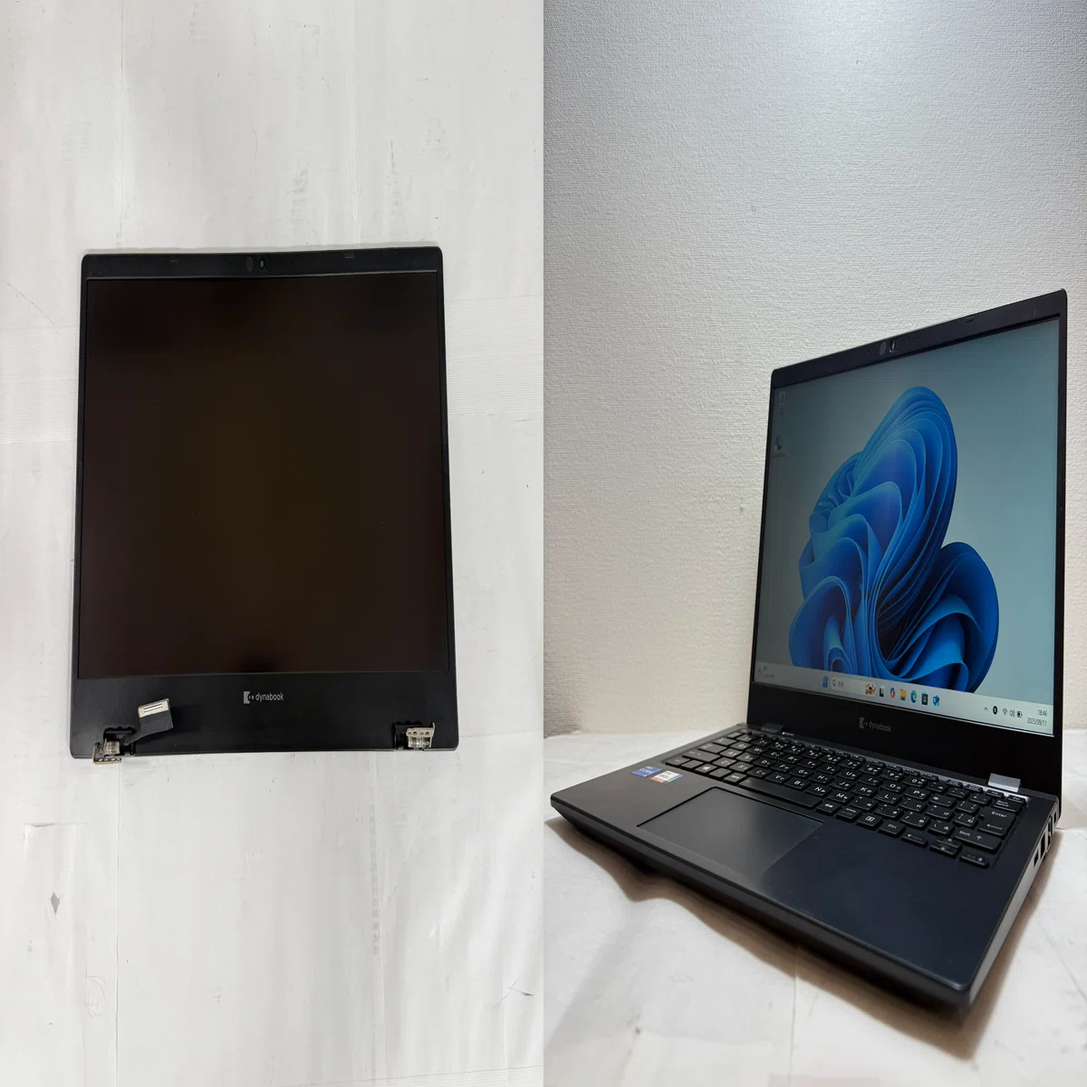 液晶割れのパソコン修理【TOSHIBA dynabook G83/HS】パソコン修理の