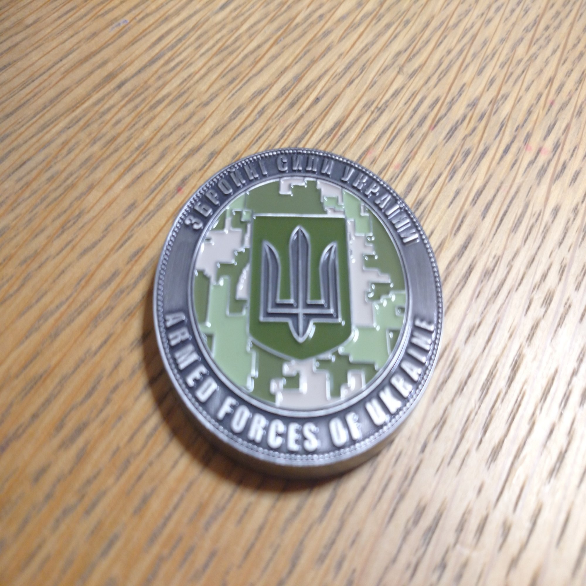 ウクライナ軍(AFU)のチャレンジコインが届いた！｜COPAN ウクライナ 第15独立砲兵