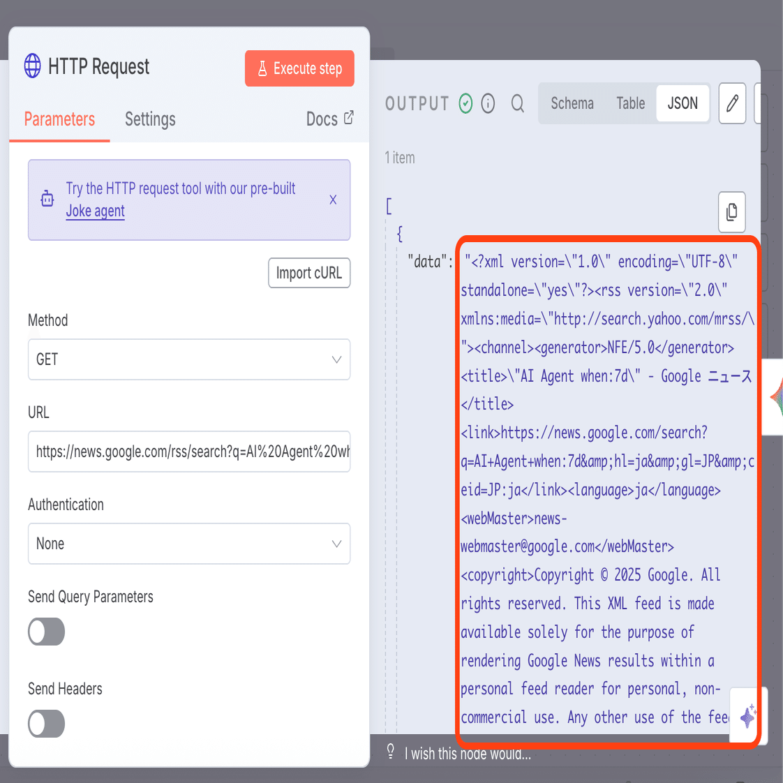 qqqになります(他の方購入NGです)