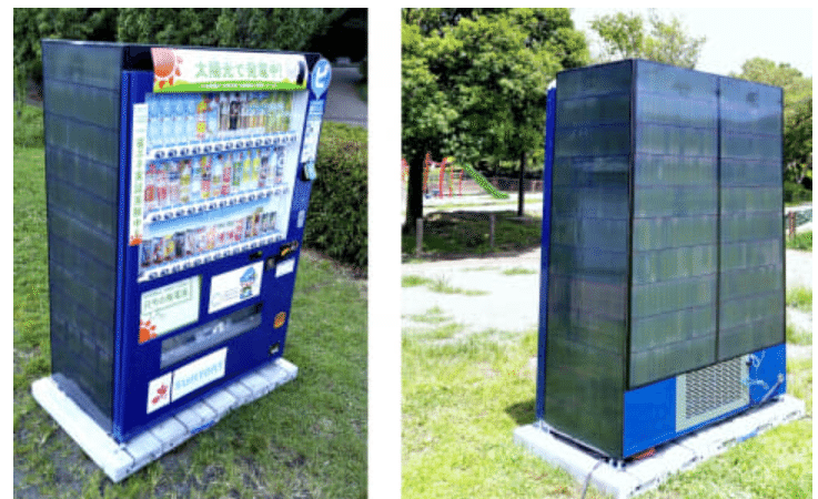 PEPSI 自動販売機 青 PEPSI 自動販売機 青 PEPSI-COLA 自動販売機 青色 大型 アメリカ