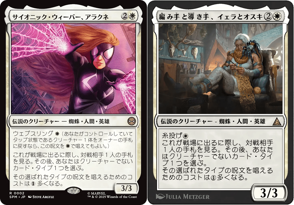 MTG カルドーサレッドデッキ mtg カルドーサレッド 赤単 パウパー デッキ mtg カルドーサ