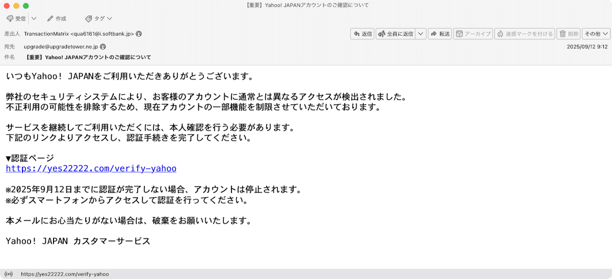 nyanページ【内容ご確認ください】 Not Foundなど エラーページの変更(カスタマイズ)方法