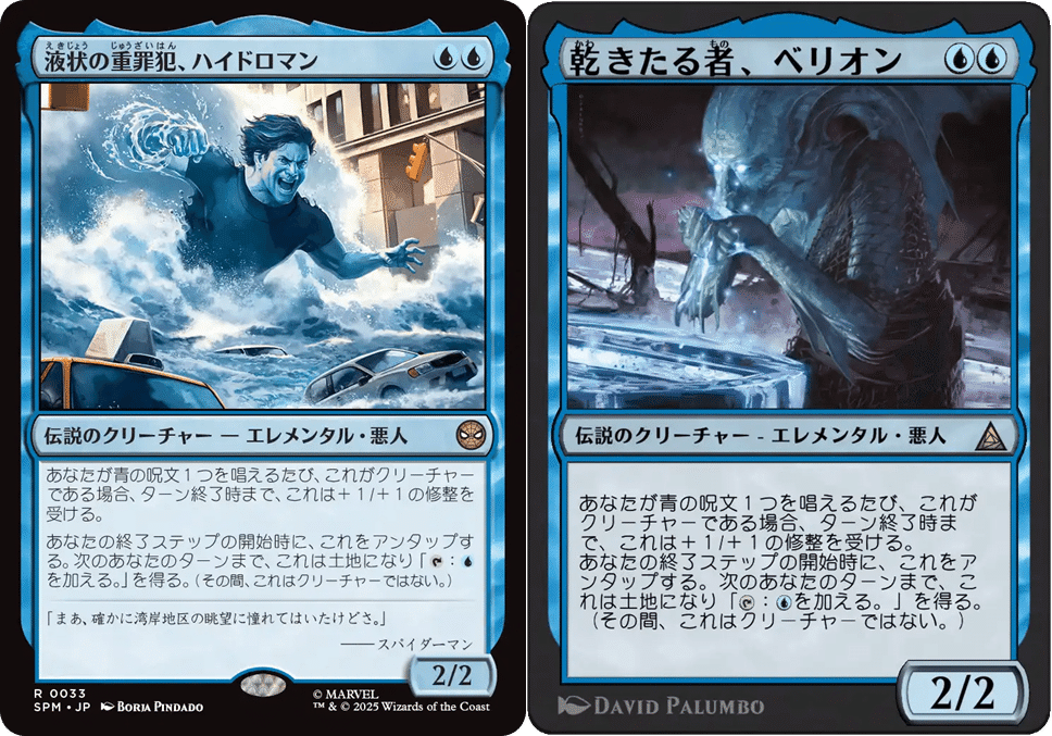 MTG モダン　デッキ　マルドゥポンザ MTG モダン デッキ マルドゥポンザ MTG モダン デッキ