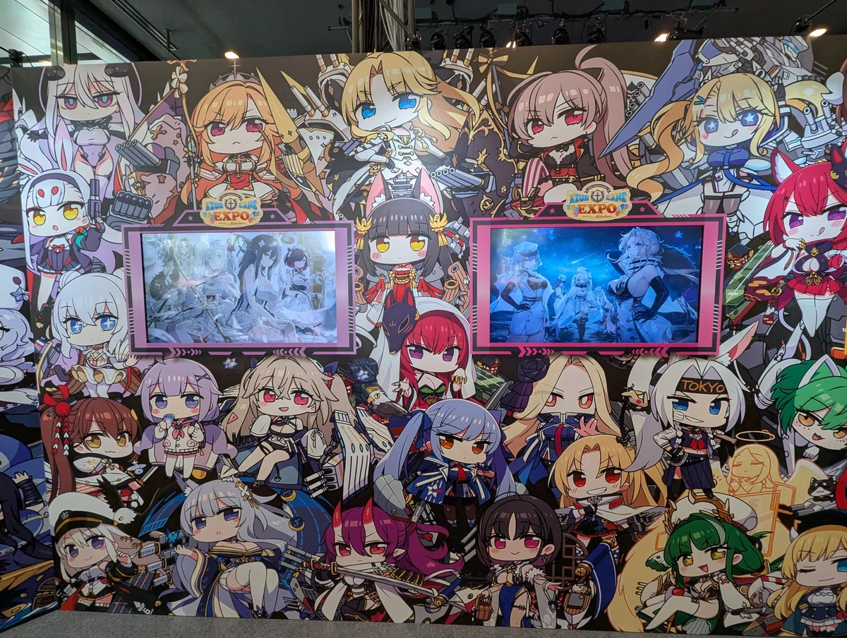 アズレンEXPO -アズールレーン 8th Anniversary-に行ってきた｜電気羊