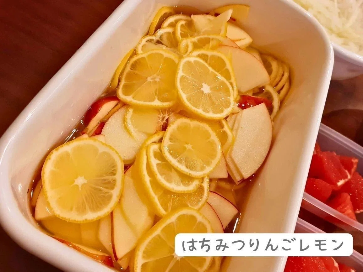 はちみつりんごレモン
