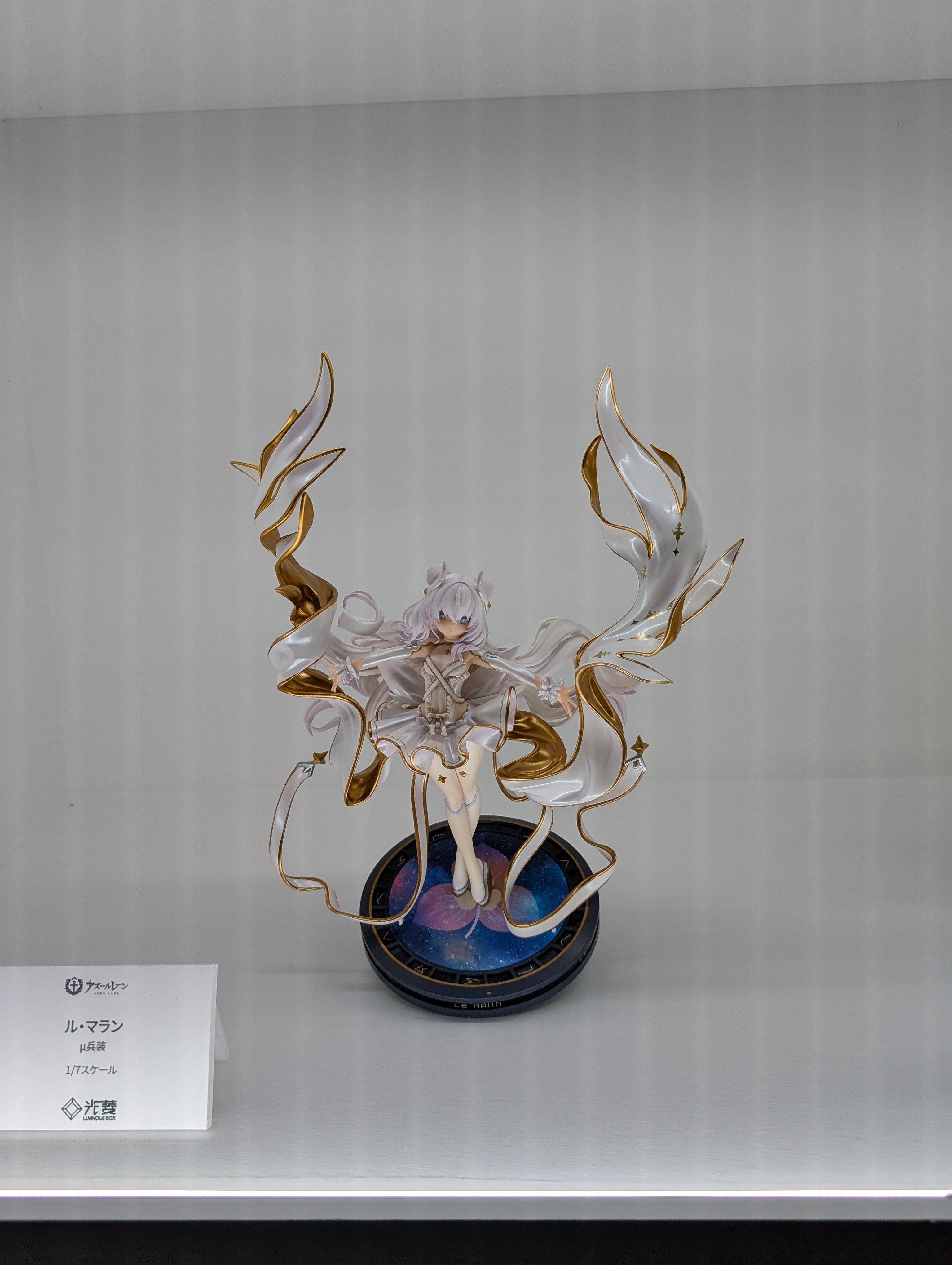 アズレンEXPO -アズールレーン 8th Anniversary-に行ってきた｜電気羊