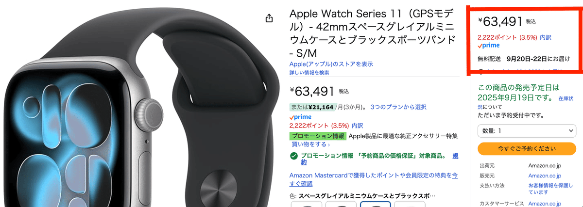 Apple Watch SE GPS 40mm スペースグレイ　充電器付き ヨドバシ.com - アップル Apple Apple Watch SE（GPSモデル