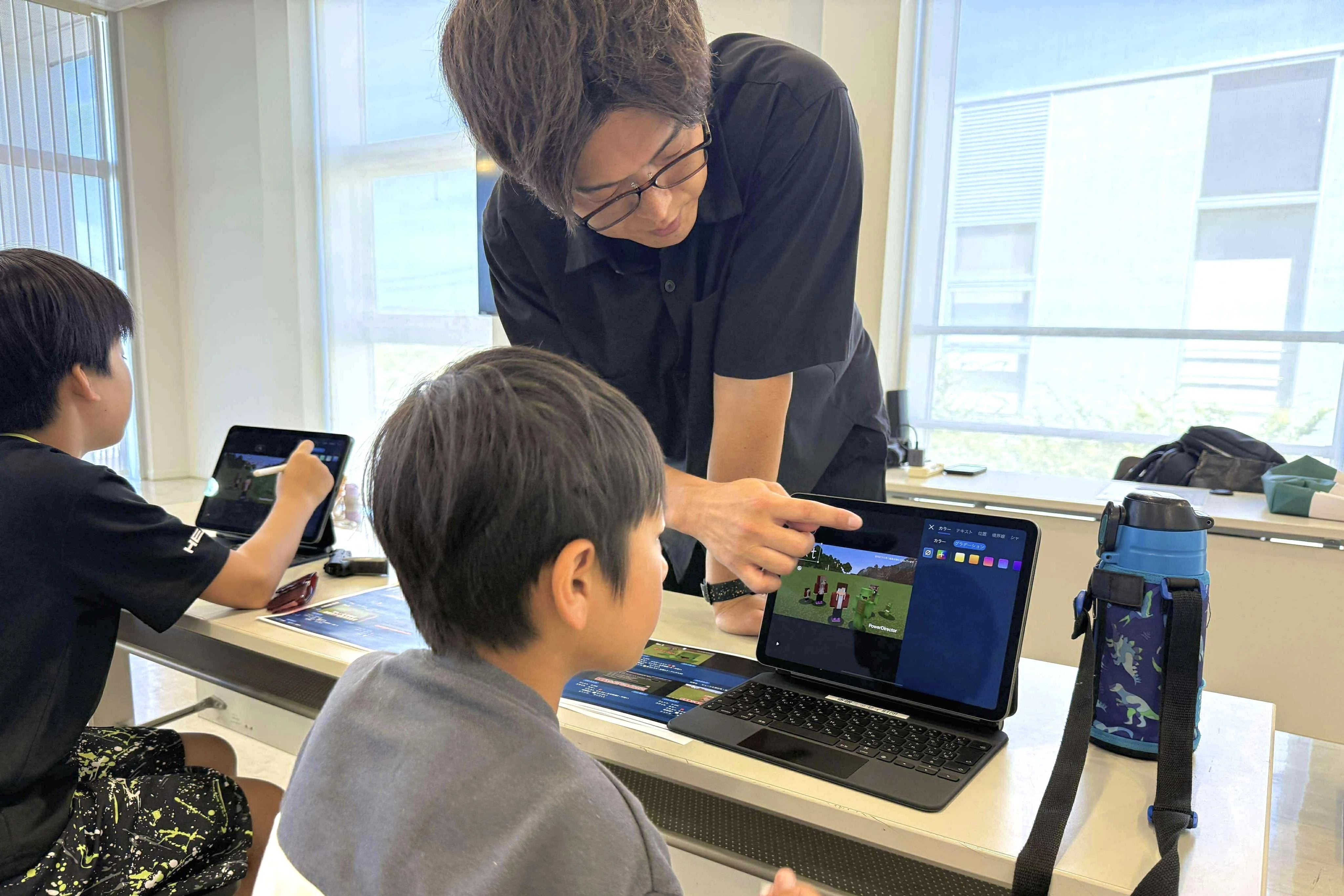 To children who are not attending school: A new place for learning ...