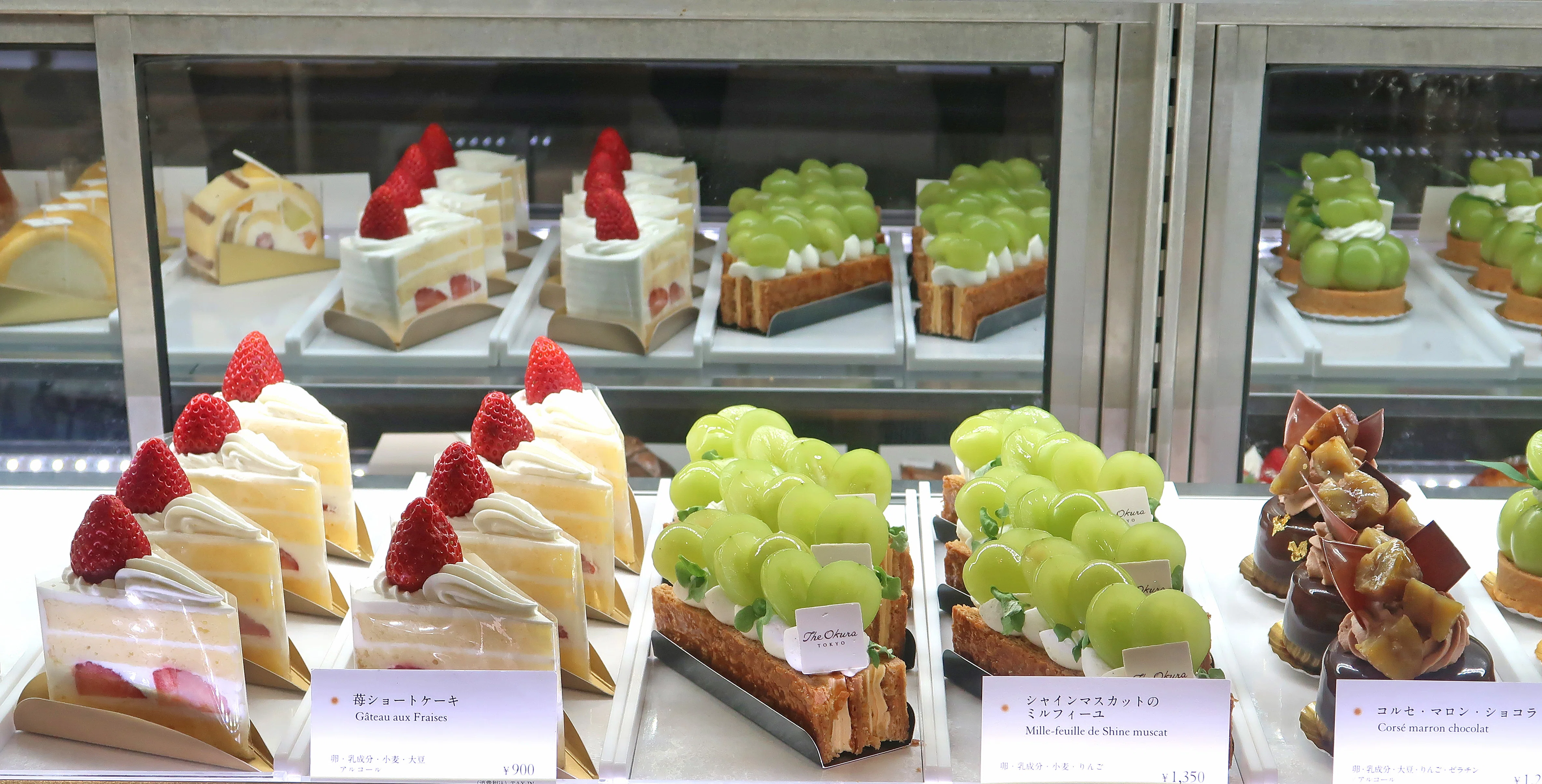 5つ星ホテルのスイーツプレゼント オークラ東京 オーキッド スイーツ