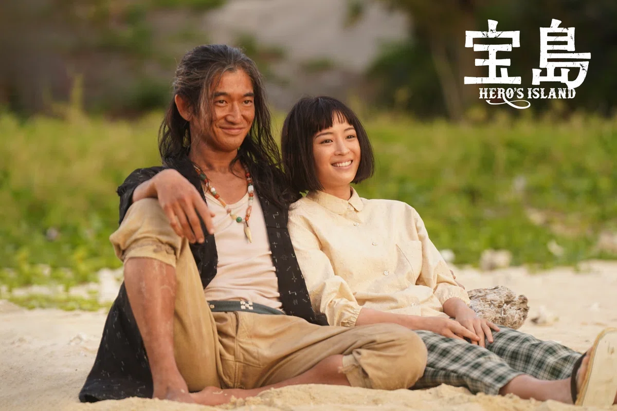 映画「宝島」が私の中に残したもの～noteクリエイター向け試写会感想