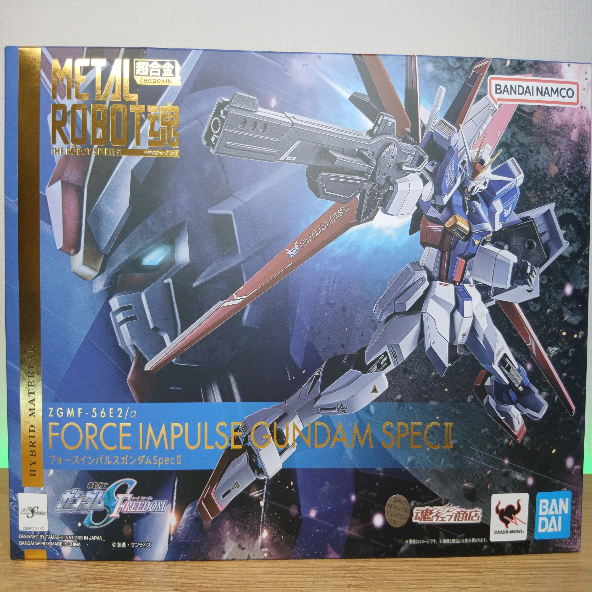 感想]METAL ROBOT魂 フォースインパルスガンダムSpecII｜サナ缶