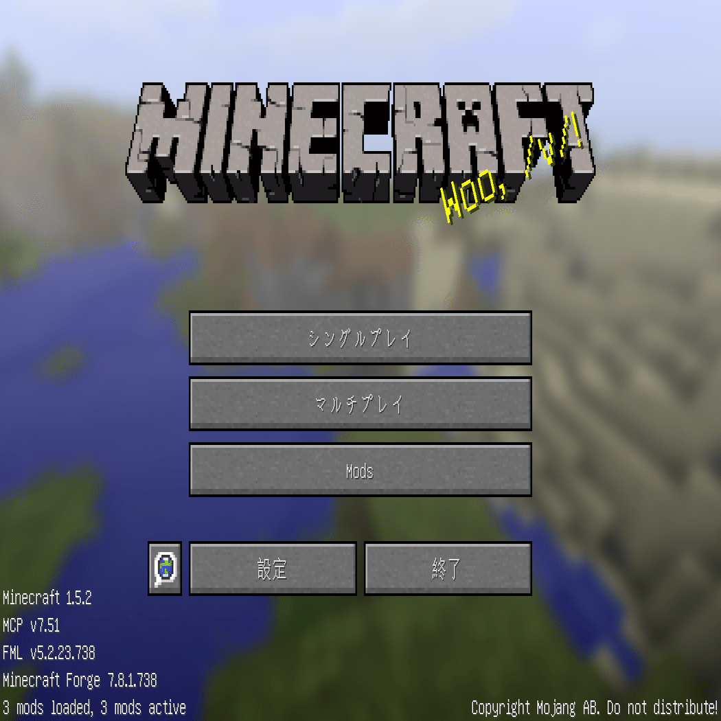 Minecraft ドラクエMOD（DQMV） をPrismLauncherでM4MacMiniに構築！｜へきるり