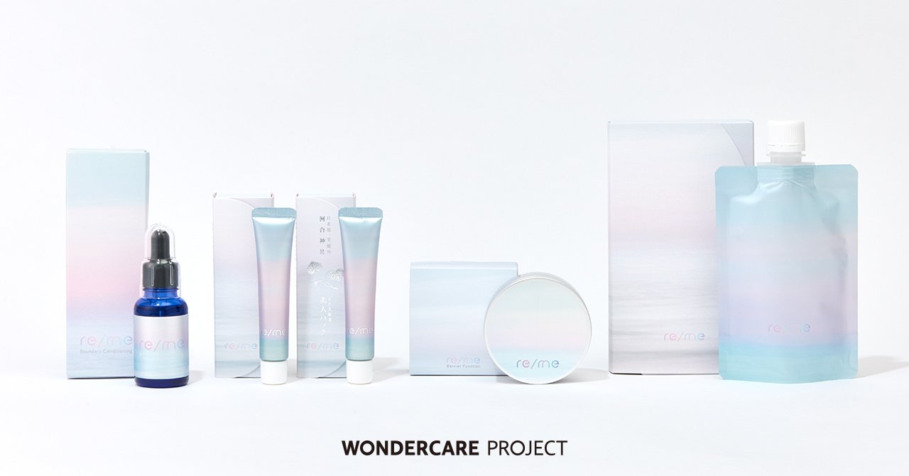 どんな保護クリームを使っても潤いが得られなかったのですが、今までと