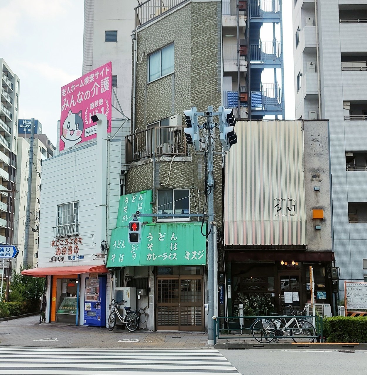 昭和レトロ mac 入手困難 ぺあぺあどんどん 明日夢 動作未確認につきジャンク 昭和98年8月12日（土）、日比谷野外音楽堂にて『ザ・マック