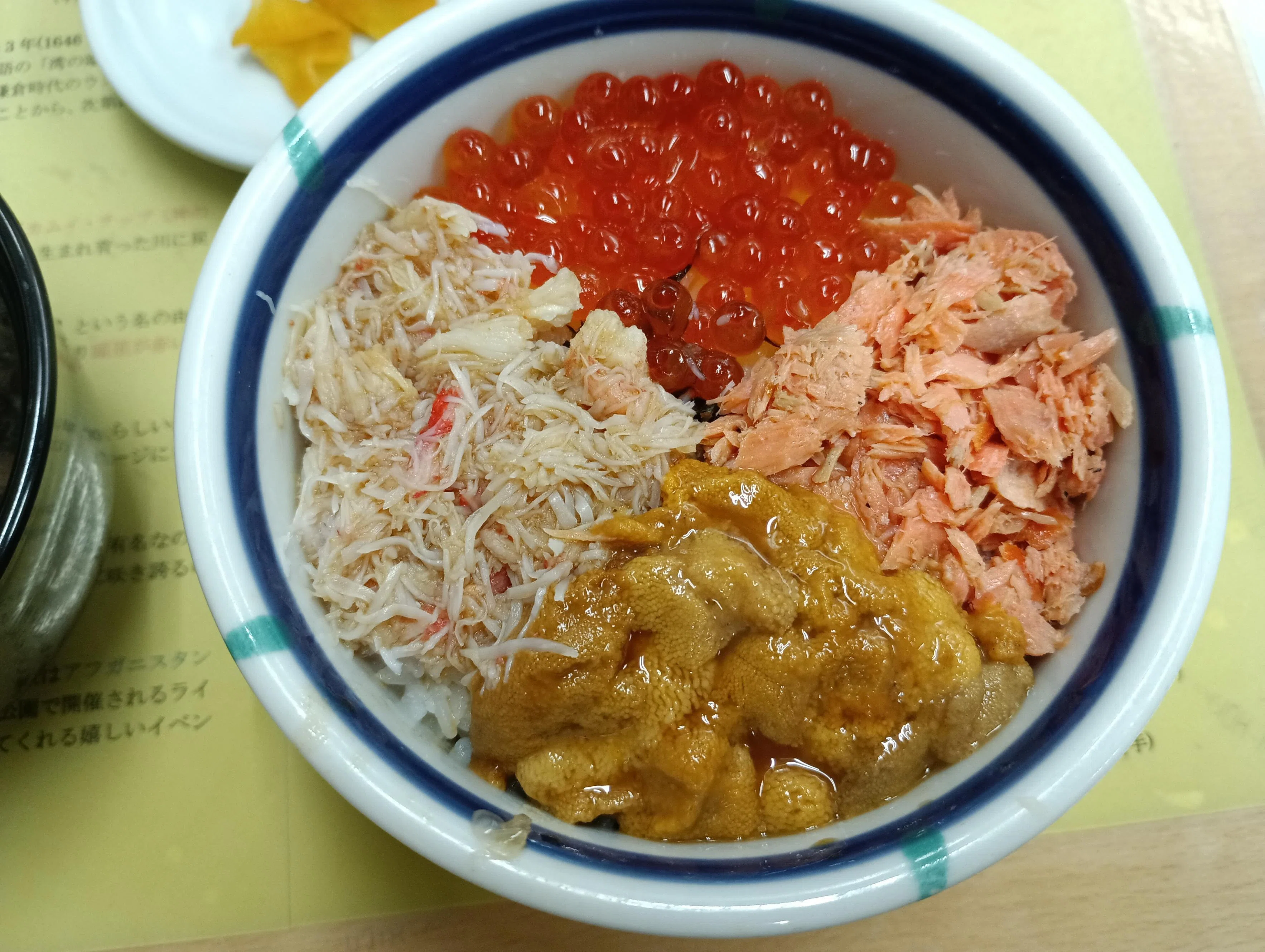 さいとうあすかめぐり in 北海道｜あさひ