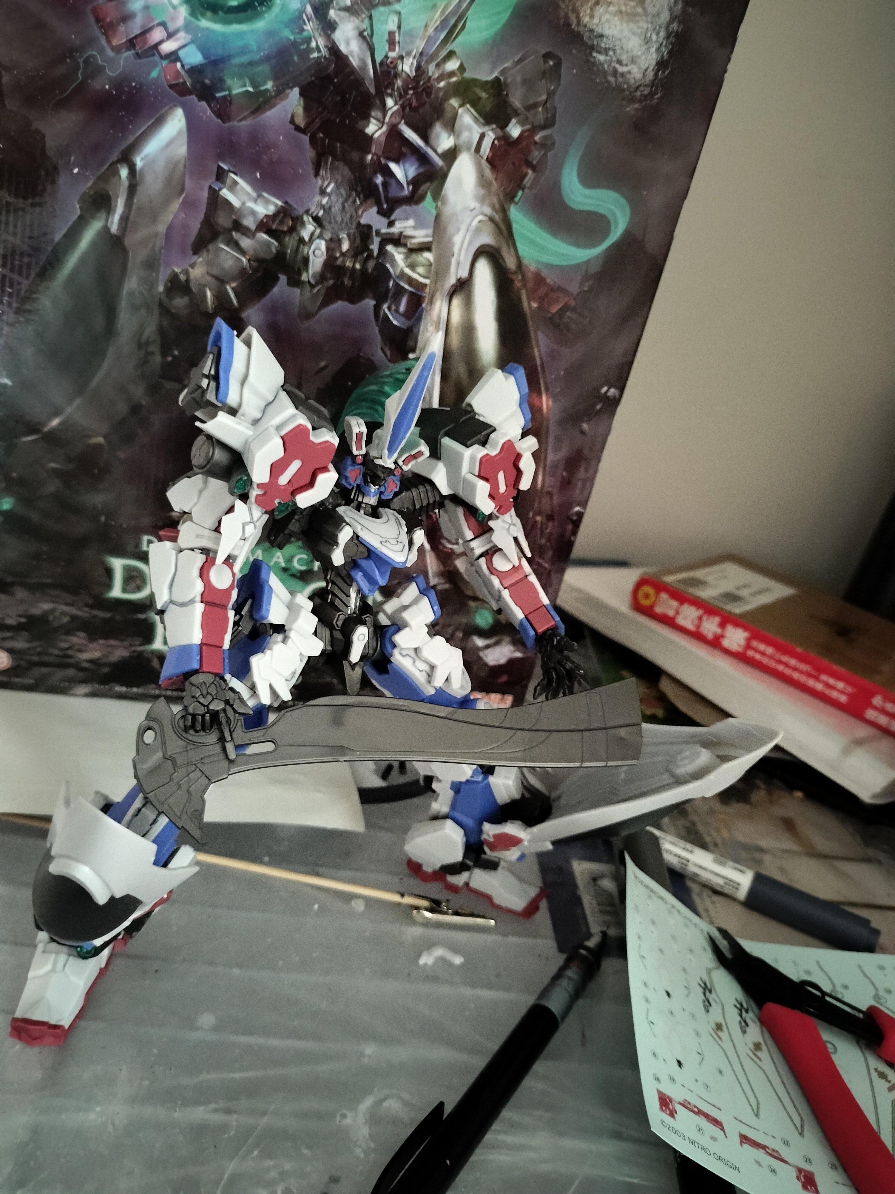 何番煎じのゲームレビュー「機神咆哮デモンベイン」PC全年齢版について