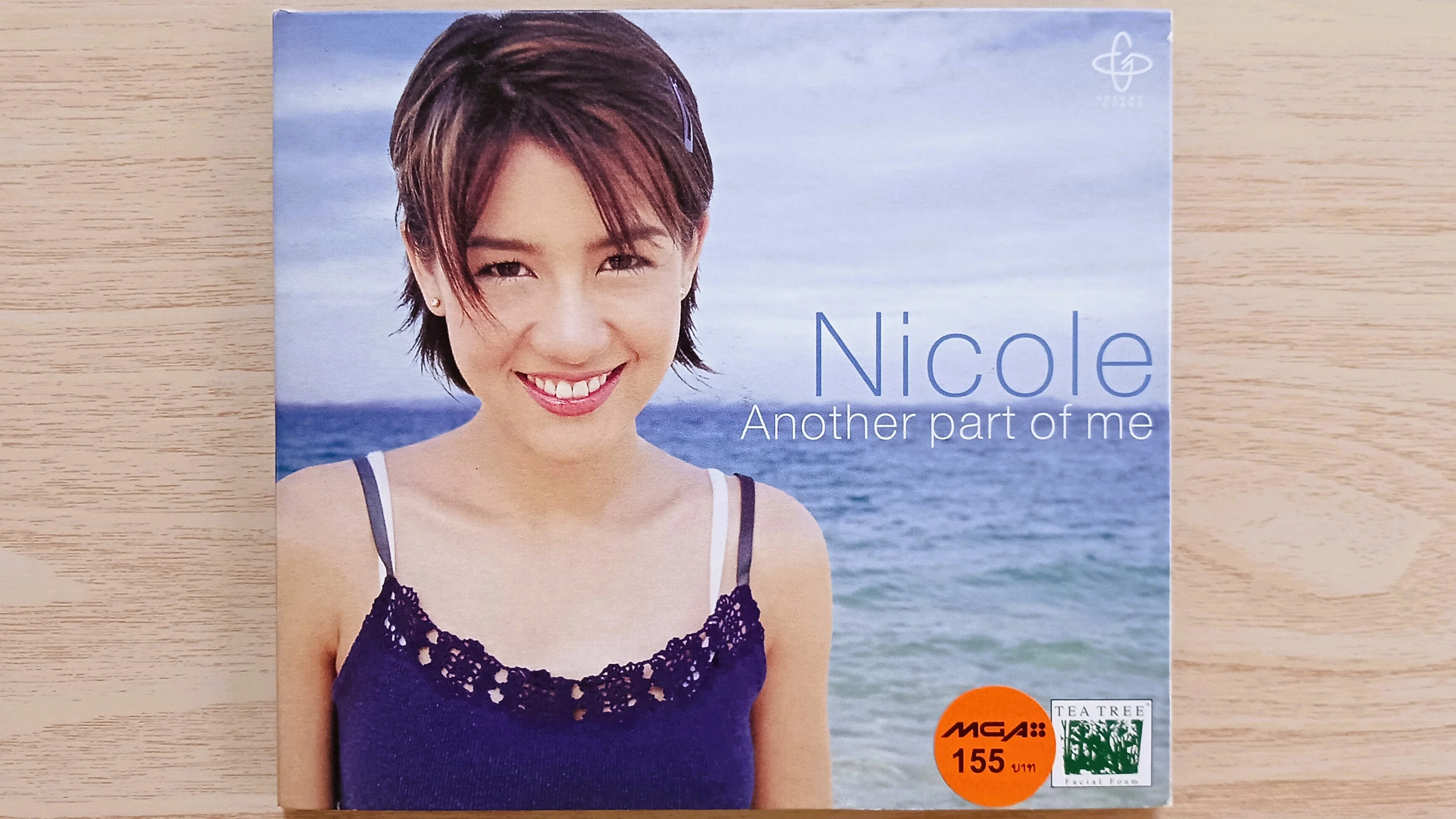 นิโคล เทริโอ Nicole Theriault 