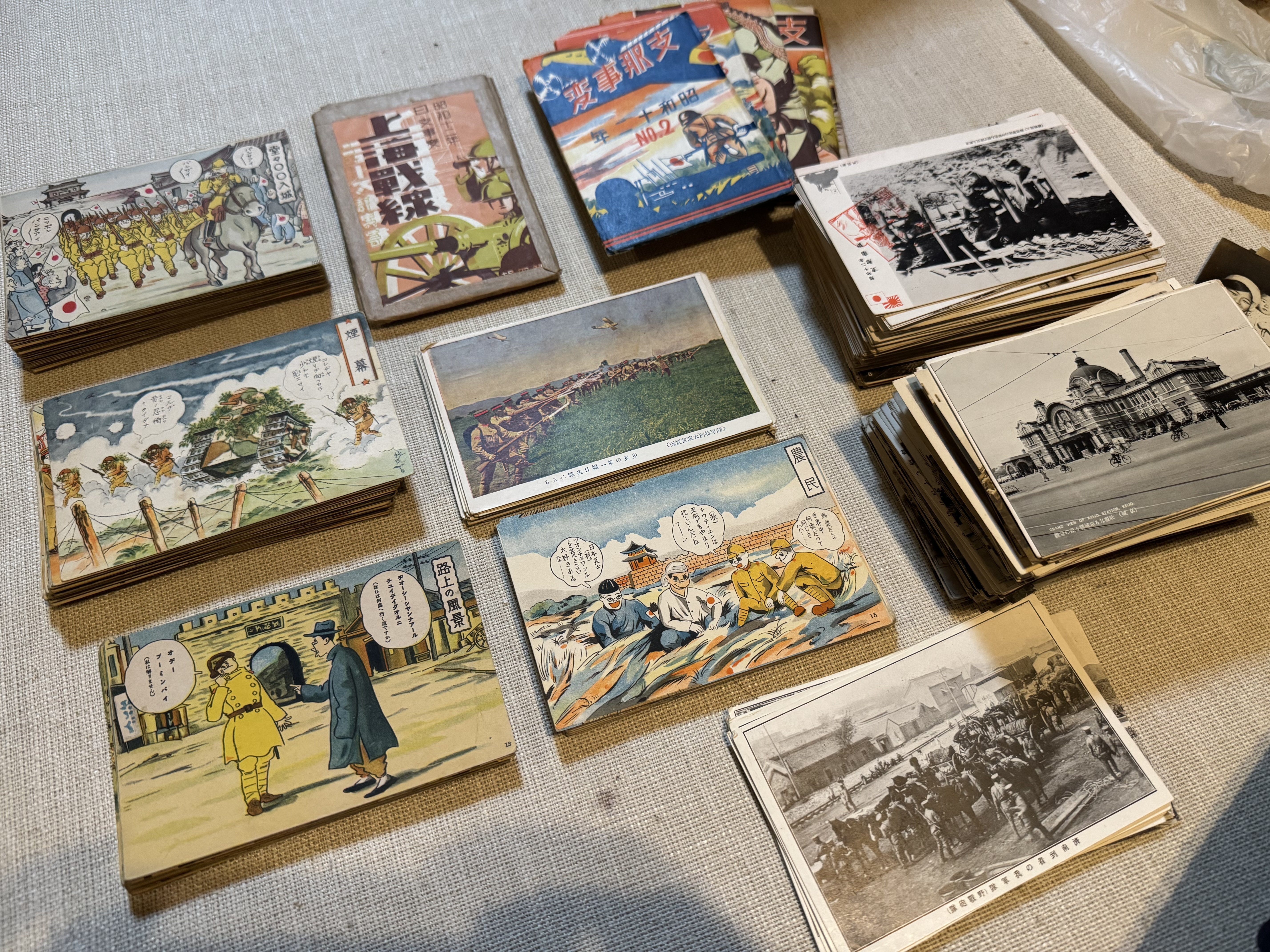 中国　プロパガンダ　絵葉書 絵はがきセット 中国 プロパガンダ 絵葉書 絵はがきセット