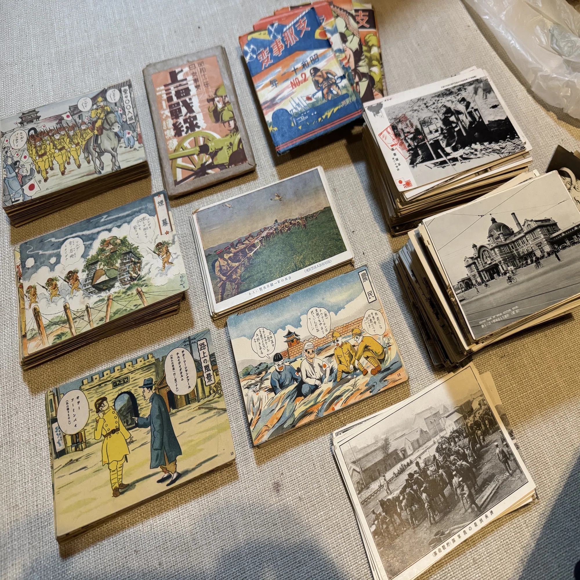 戦時下の大量の絵はがきをご寄贈いただきましたー中国の済南市で暮らし 