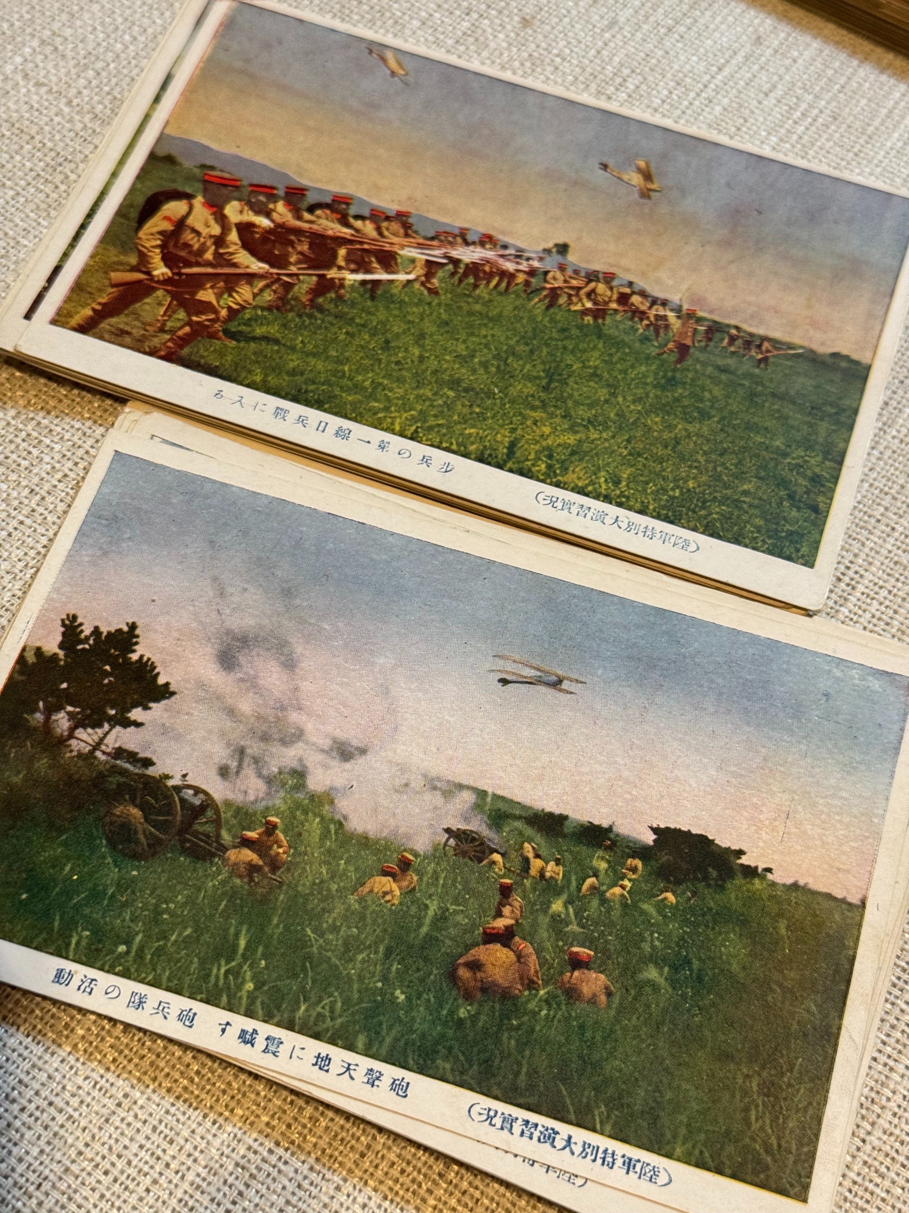 戦時下の大量の絵はがきをご寄贈いただきましたー中国の済南市で
