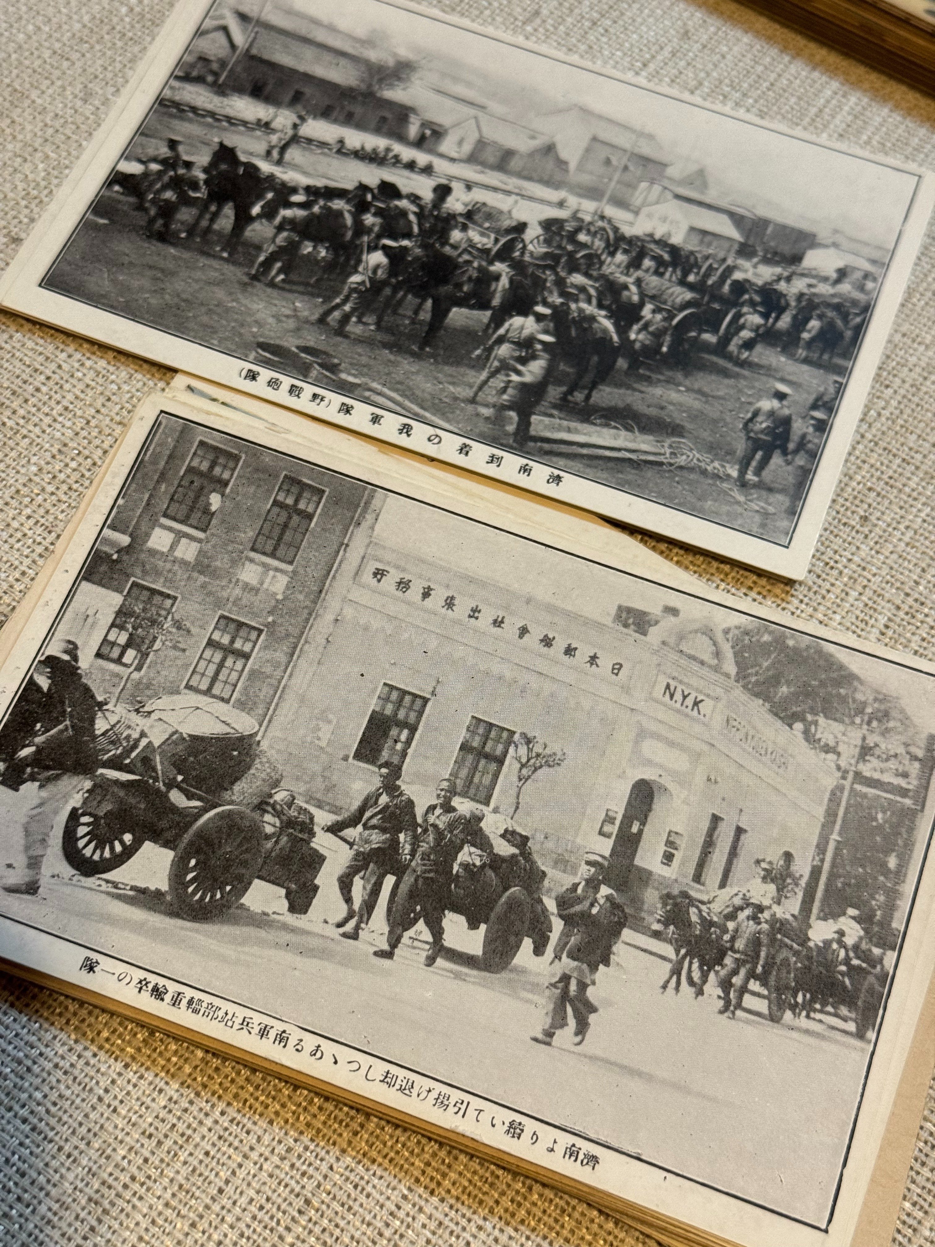 超希少品！ 【事変一年 陸軍省発行 絵葉書】 満州事変出動軍人 軍事郵便葉書 Z009 | その他 | 中国戦前絵葉書