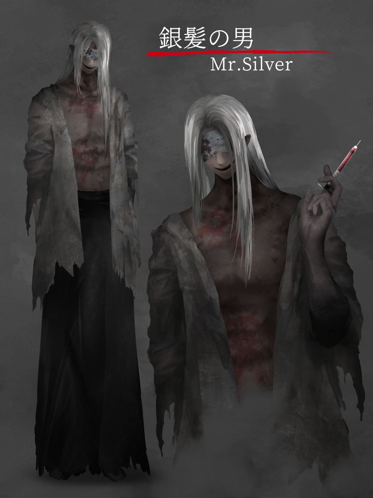 文字化化（Homicipher）】キャラクター紹介:銀髪の男(Mr.Silver) | 八