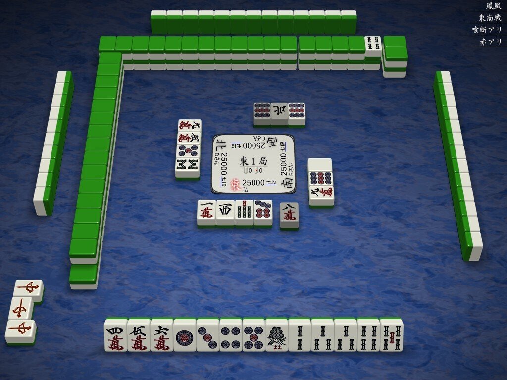 天鳳十段タッチを目指して毎日更新する麻雀note1183日(1休)｜メカZ