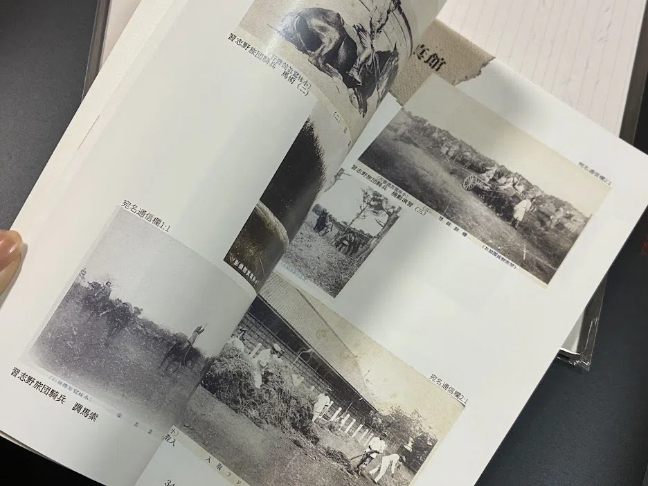 新刊販売開始】古い便りに映った習志野の風景 戦前の絵葉書＆古写真200