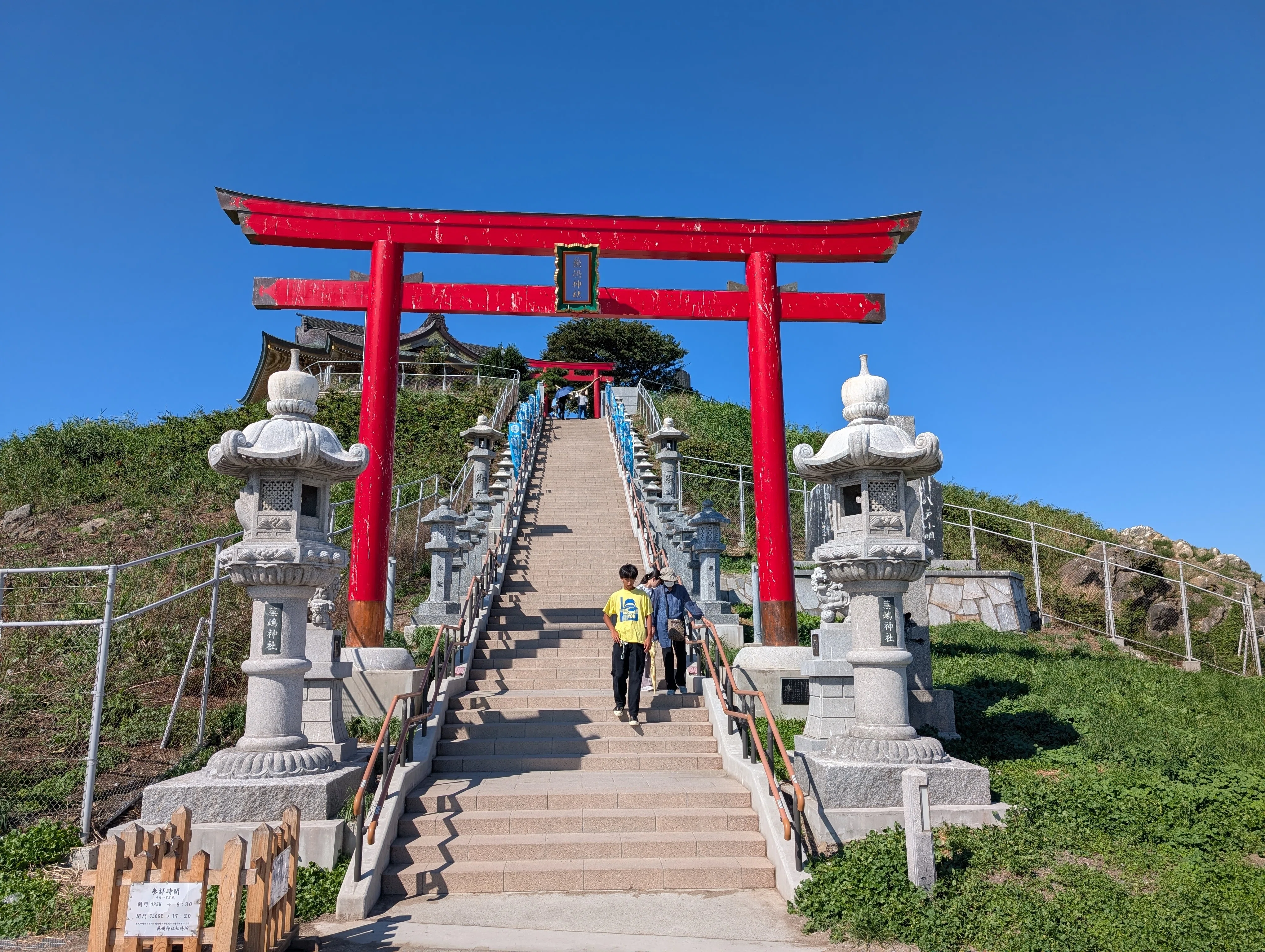 青森旅行記2025】②八戸編～絶景の種差海岸と絶品ソフトクリーム｜鈴木