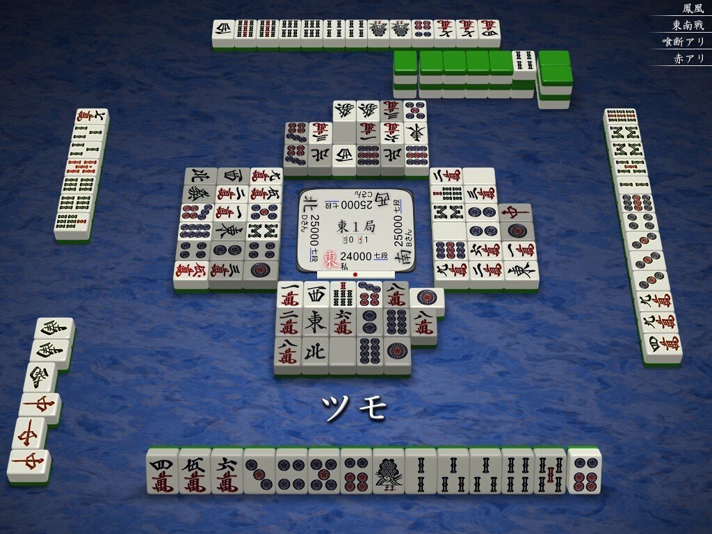 アガサの魂の大釜　日語　プロモ版　１枚 天鳳十段タッチを目指して毎日更新する麻雀note1183日(1休)｜メカZ