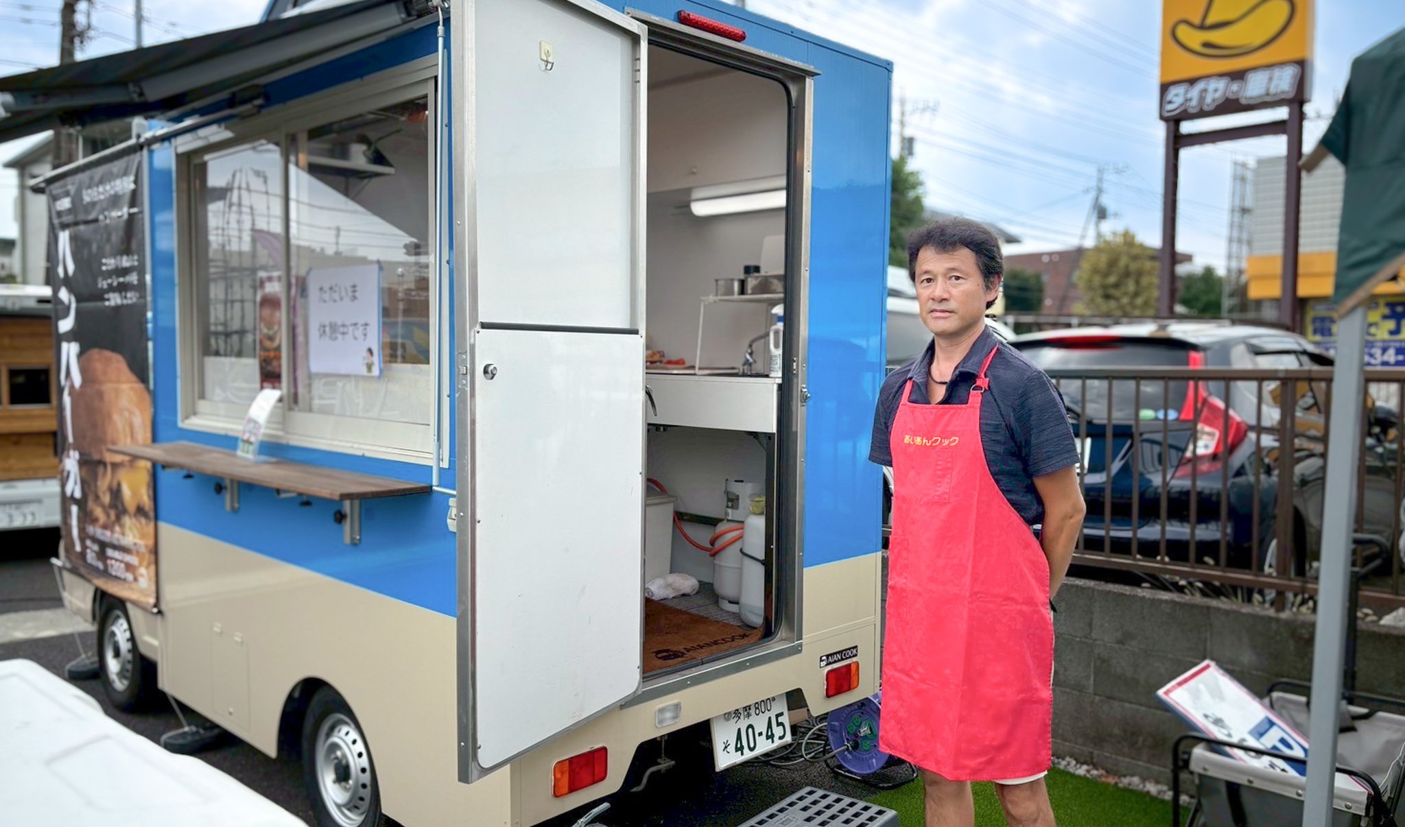 2025年9月のクックの日！前例の少ない“ドリンク専門キッチンカー”に