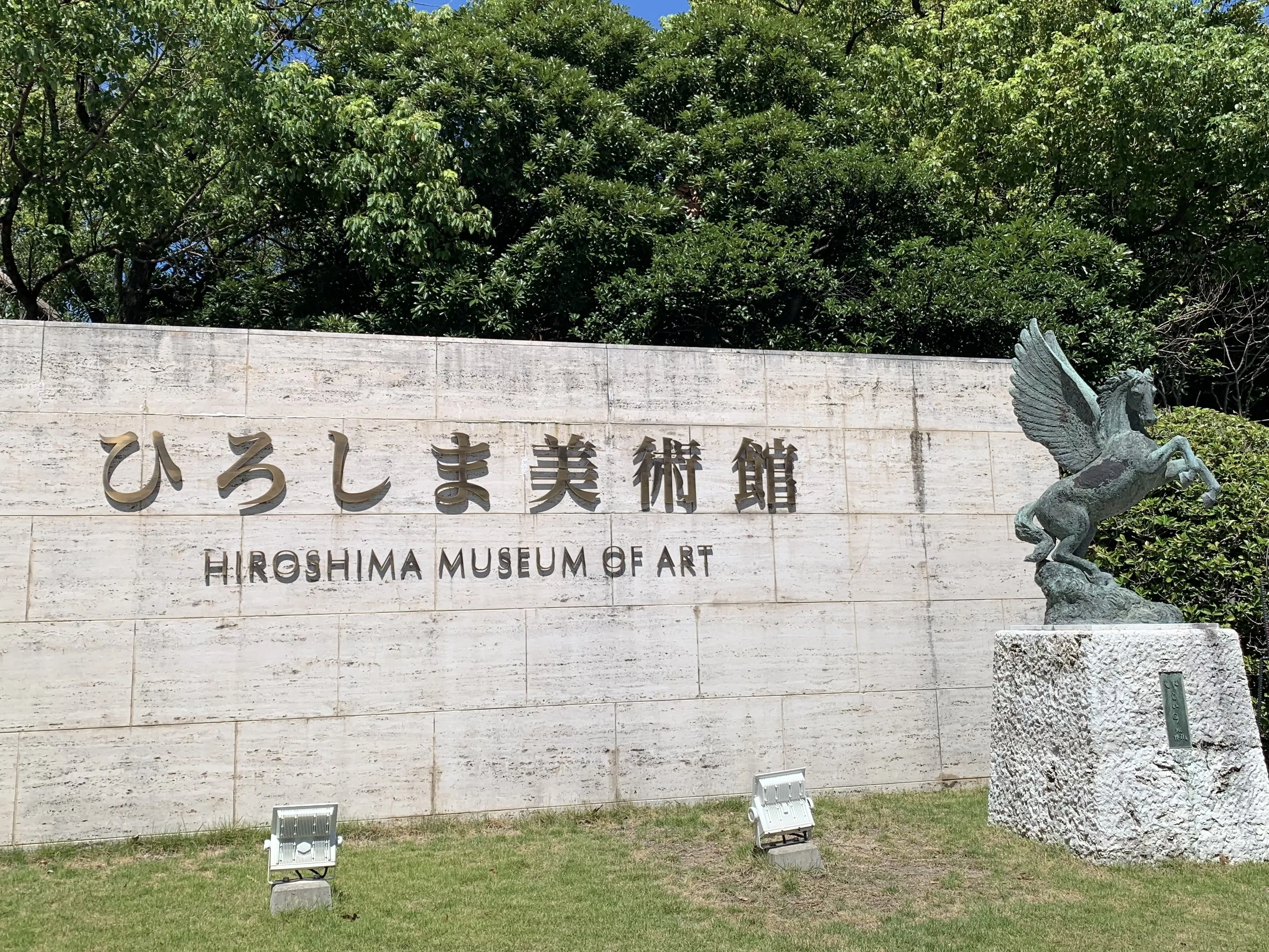 果てしなく広がる世界】Junaida展「IMAGINARIUM」に再訪しました