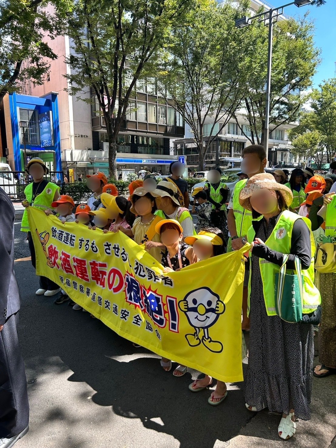 交通安全　原宿通行手形　MARCY'S MD20 Balloon Pochette Black - Mandarina Duck