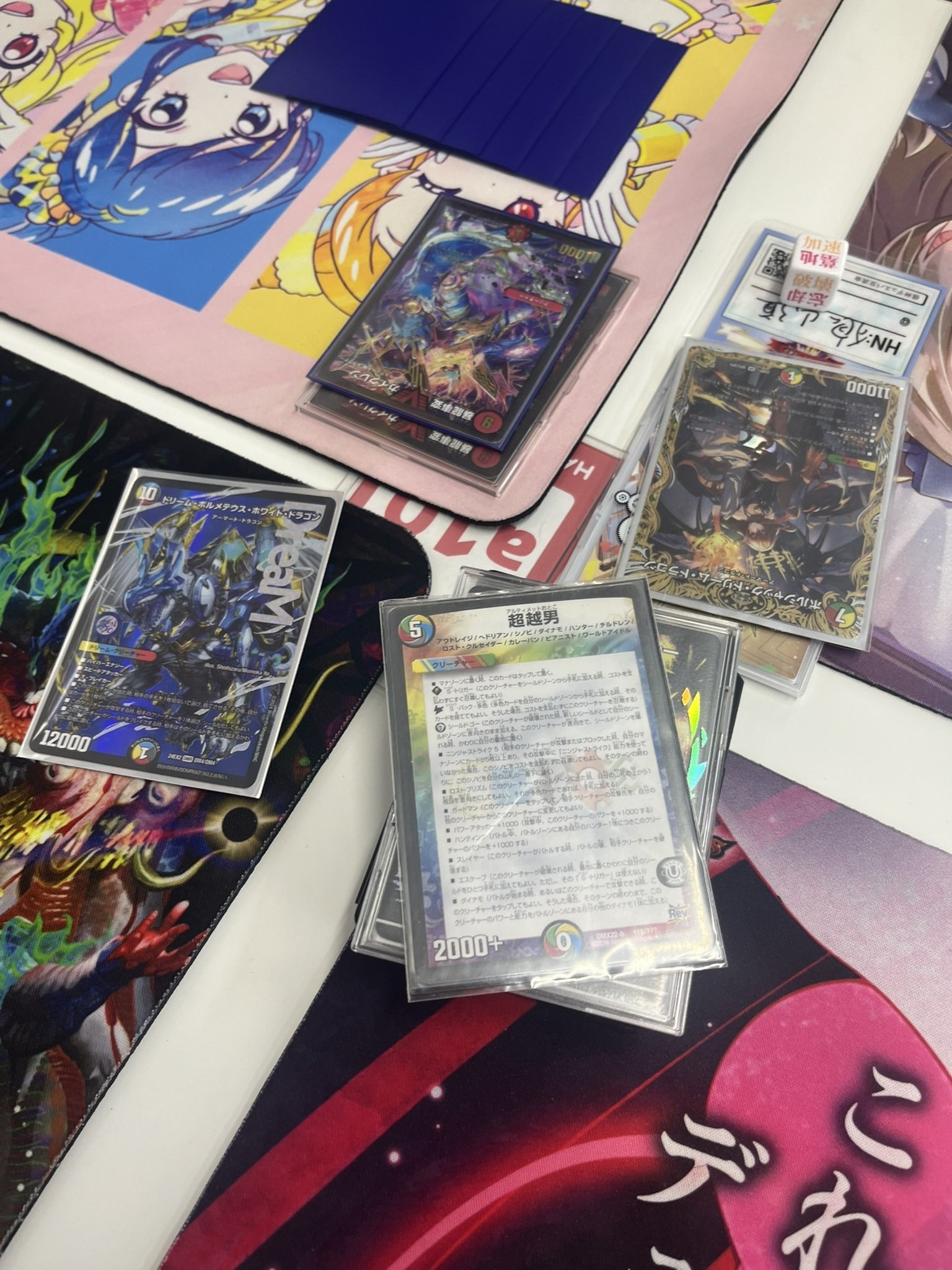 第8回デュエパヶ原】いつもの参戦レポートin超越男｜きりゅー（9り）