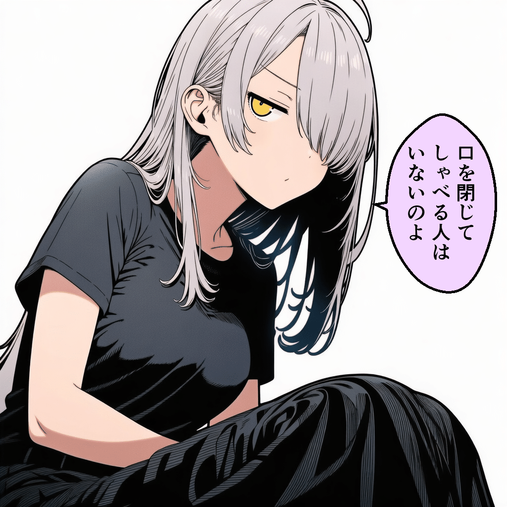 これからAI漫画に挑戦する人がまず知っておくべき漫画の超基本3選