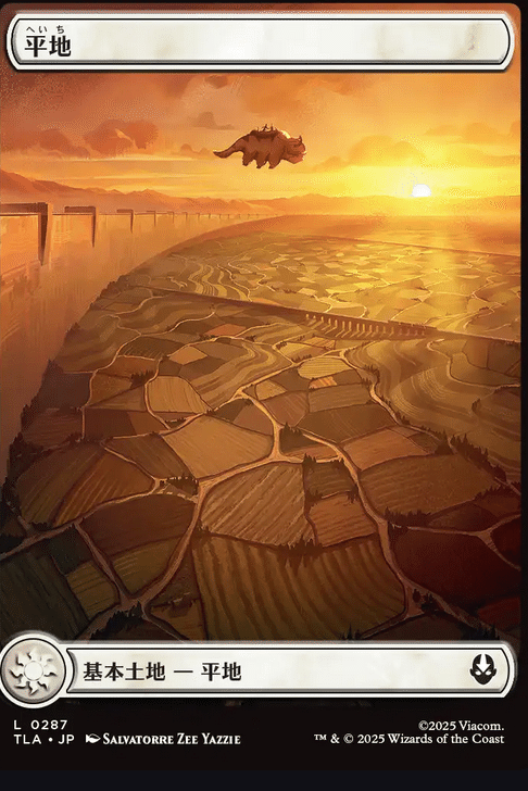 プレリ1週間前にガンガン開封される米国コレブ開封でひよったのでもう